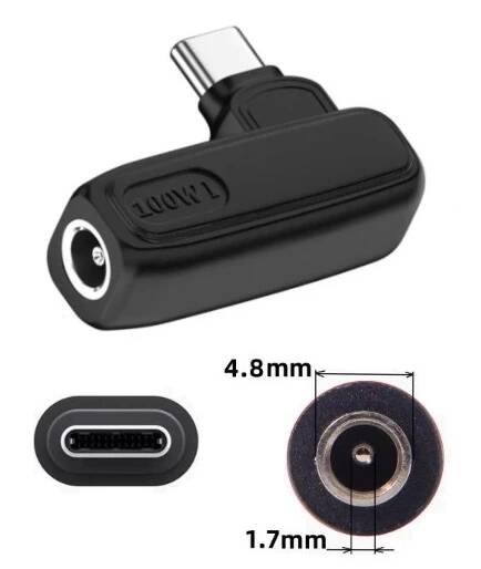 Adaptér 4,8x1,7 na USB-C (PD 100W)