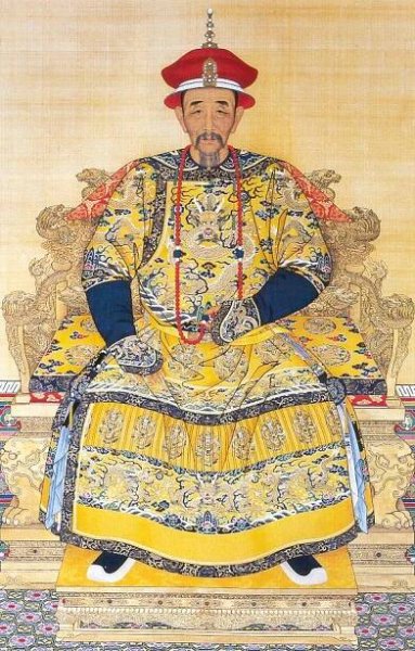 Kangxi – Wikipedia, wolna encyklopedia