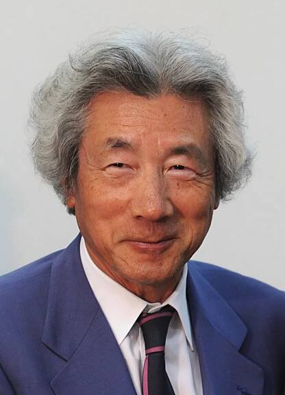 Džuničiró Koizumi – Wikipedie