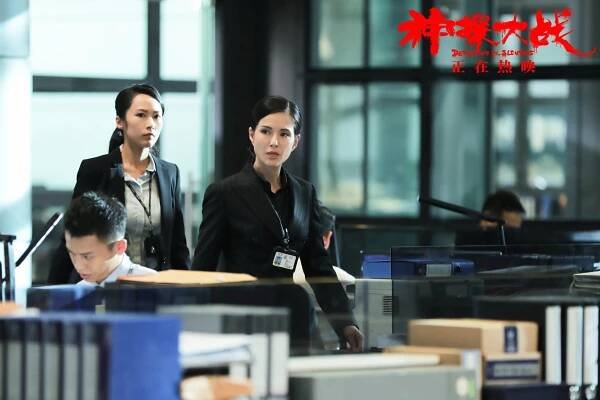 Kathy Yuen, Carman Lee - Detective vs. Sleuths - Fotosky