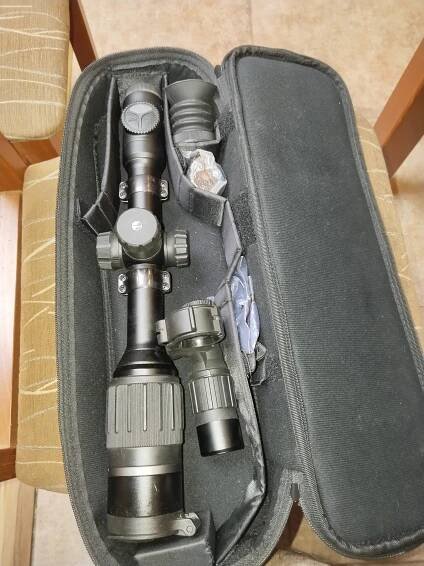 Pulsar digex N455 - Bazar Hunting