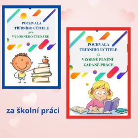 Diplomy - pochvaly třídního učitele - Nezařazené k předmětu | UčiteléUčitelům.cz