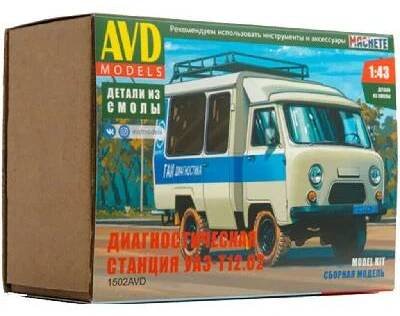 AVD Models - UAZ-T12. 02, Diagnostická stanice, Model kit 1502, 1/43
