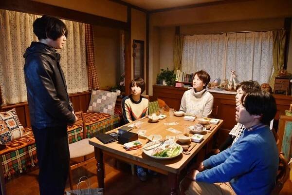 Anone - Episode 6 (E06) (2018)