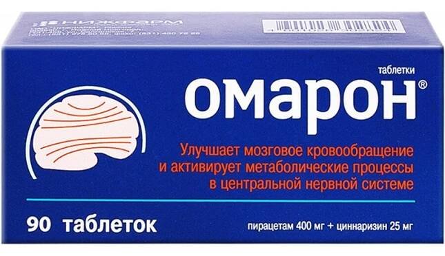 Omaron tabs #90