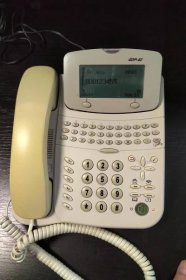 GSM Telefon Jablotron GDP-02