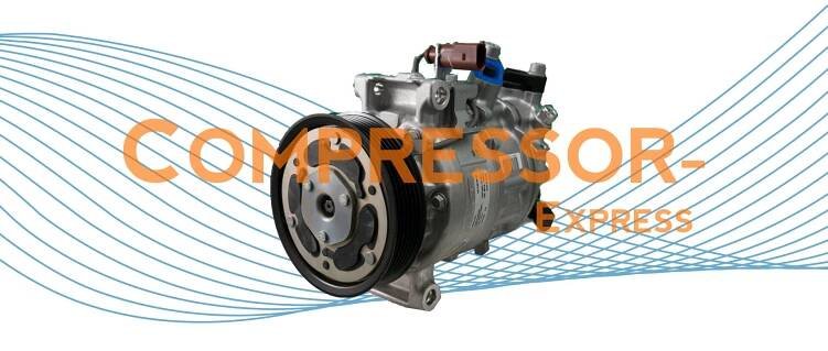 Compressor-express