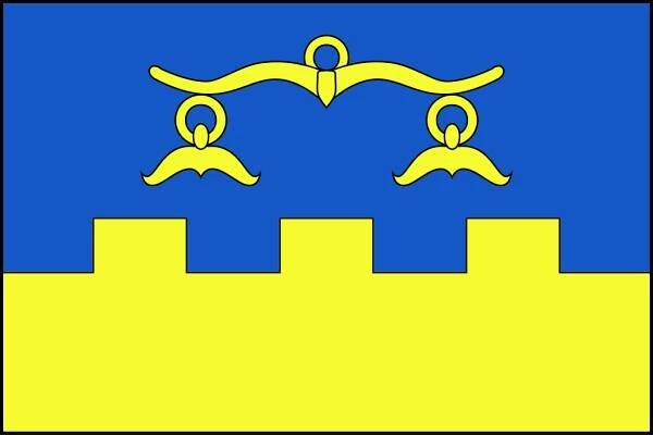 Soubor:Flag of Hrádek (okres Frýdek-Místek).svg – Wikipedie