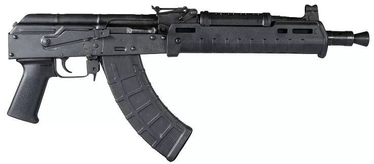 Magpul předpažbí Zhukov-U pro AK47/AK74 | army shop alfatactical.cz