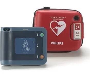 Philips Medical HeartStart FRx Philips automatizovaný externí defibrilátor od 36 380 Kč
