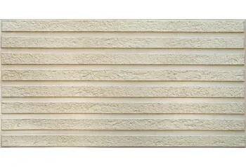 Obklad Obkladové panely 3D PVC TP10034019, cena za kus, rozměr 955 x 480 mm, lamely pískové, GRACE