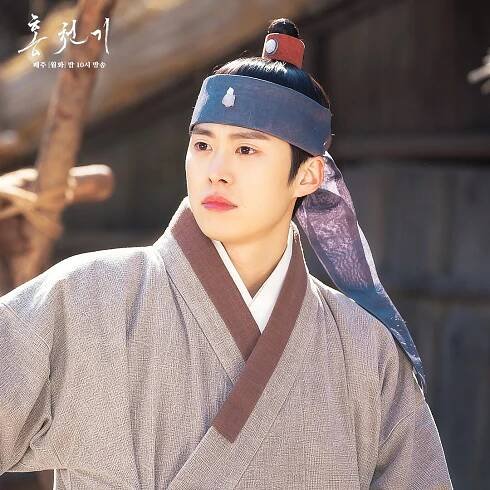 Lovers of the red sky 홍천기 – Kim Yoo-jung 김유정, Ahn Hyo-seop 안효섭