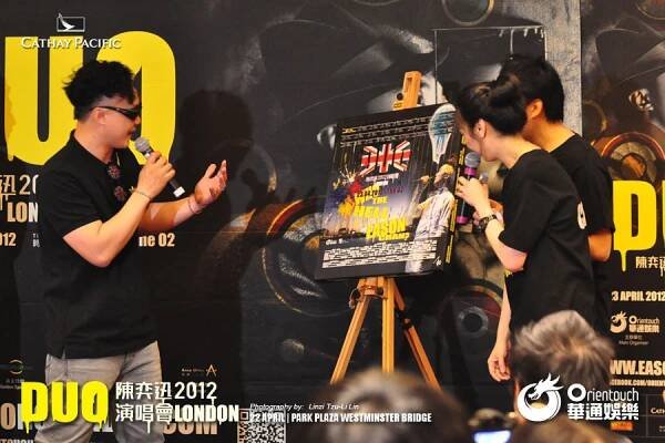 DUO Eason Chan 2012 London | Orientouch-e