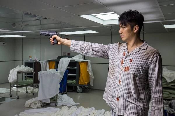 San ren xing (2016)