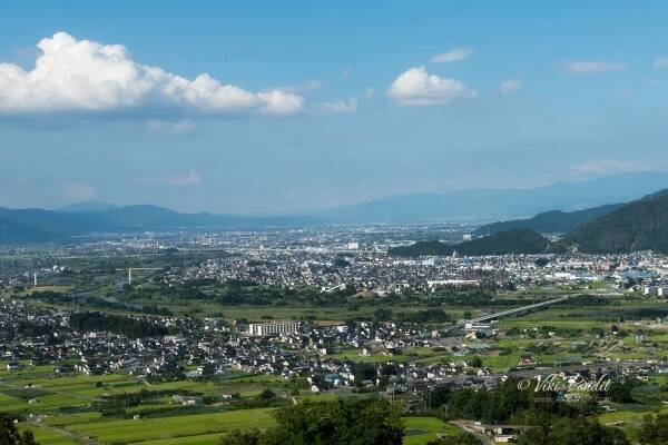 Nagano Valley