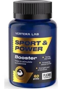 Vertera Sport&Power Booster 60 tablet (Expirace 14.9.2025 - pouze 2 kusy)