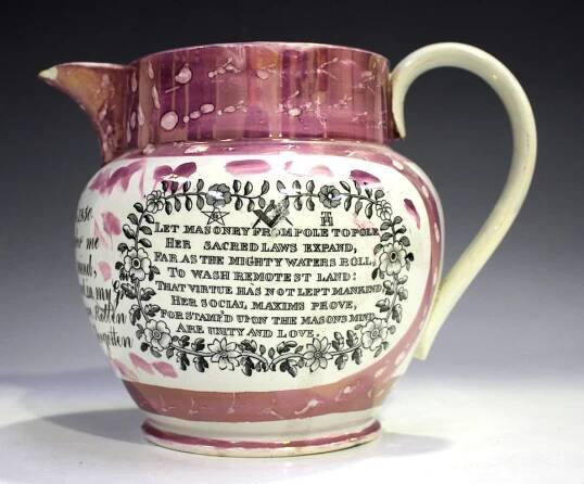 John Carr & Sons Inscriptions - SUNDERLAND AND TYNE LUSTRE POTTERY