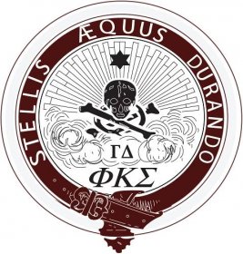 Phi Kappa Sigma - Texas