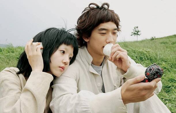 Jsem kyborg, ale to nevadí - Z filmu - Soo-jeong Im, Rain