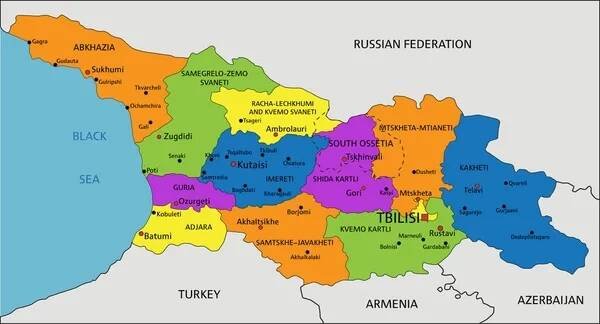 Barevná gruzínská politická mapa s jasně označenými, oddělenými vrstvami. Vektorová ilustrace. — Ilustrace