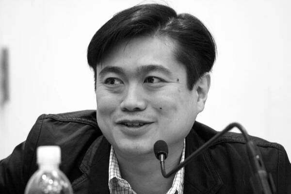 File:Ito Joichi.jpg