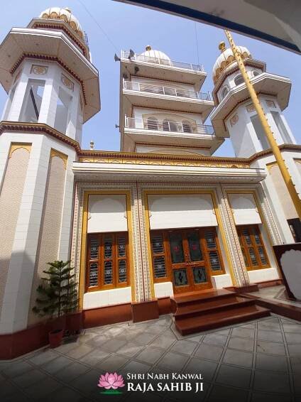 Raja-Sahib-Ji-Mananhana
