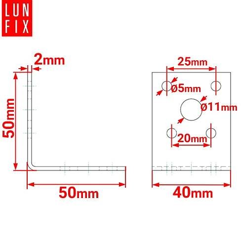 Úhelník 50x50x40x2mm 10 ks.