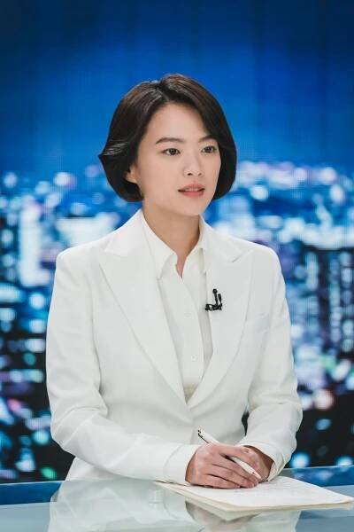 Anchor (2022)