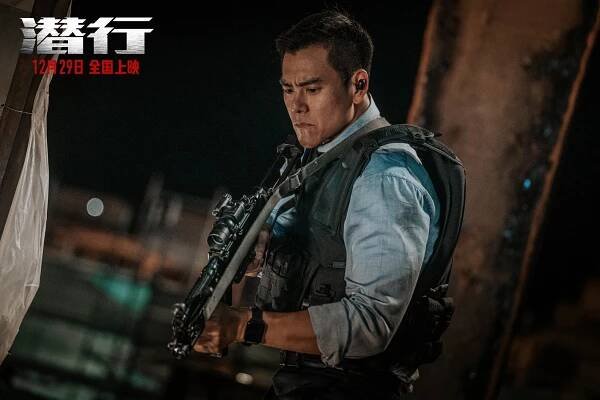 Eddie Peng - Qian xing - Fotosky
