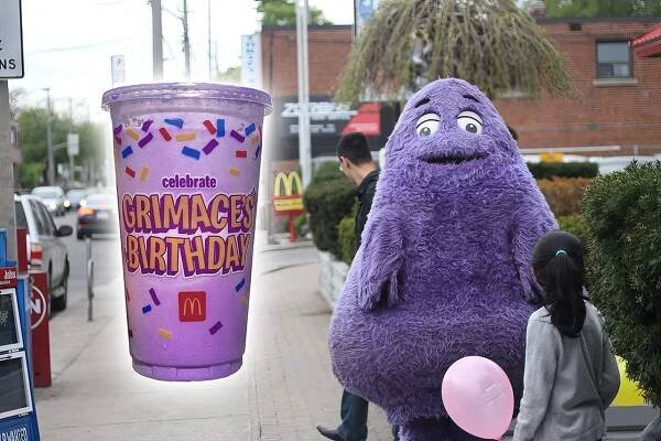 The Delicious and Trendy Grimace Shake Recipe: How to Make the Perfect Berry-Flavored Milkshake 1