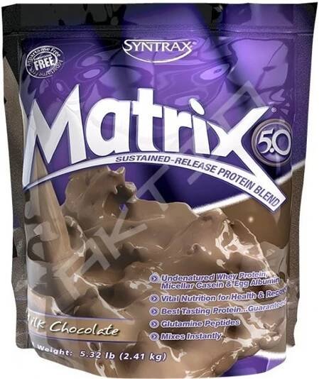 Syntrax Matrix 5.0 2270 g