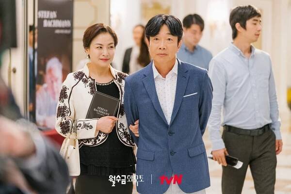 Jung-ah Yang, Cheol-min Park - WolSooGeumHwaMokTo - Fotosky