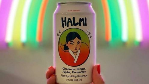 Halmi Is A Fizzy Soft Drink With Korean Roots - Mashed