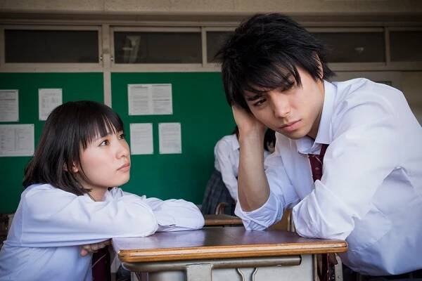 Nidome no nacu, nidoto aenai kimi - Z filmu - Madoka Jošida, Nidžiró Murakami