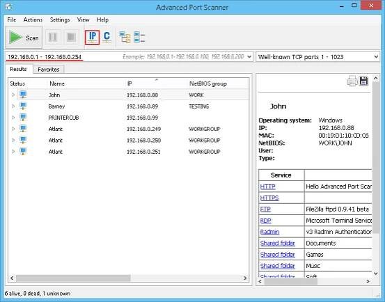 Advanced Port Scanner – free and fast port scanner 