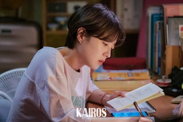 Se-yeong Lee - Kairoseu - Fotosky