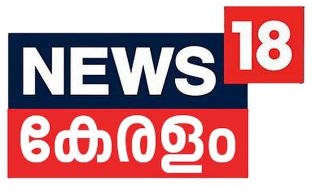 News18 Kerala - Wikipedia