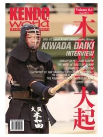 Kniha Kendo World 6.4 