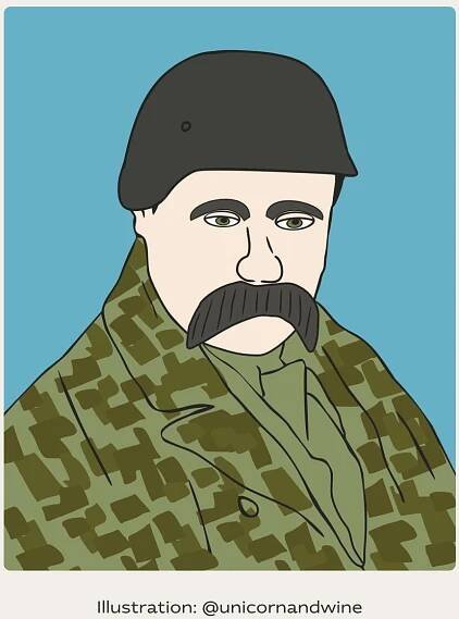 208th anniversary of Taras Shevchenko's birth • Ukraїner