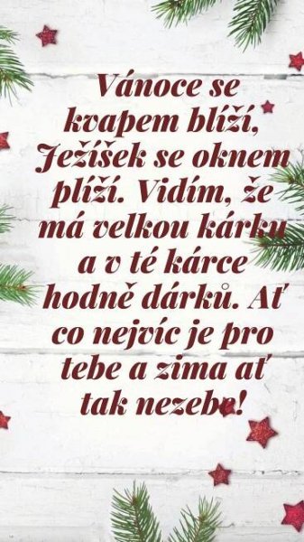 the words are written in different languages on a white wooden background with pine branches and red stars
