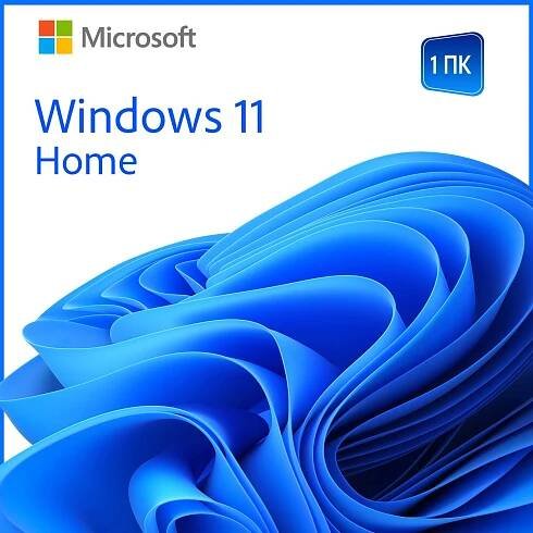 Код активации для Microsoft Windows 11 Home