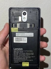Lenovo Vibe P1m - Mobily a chytrá elektronika