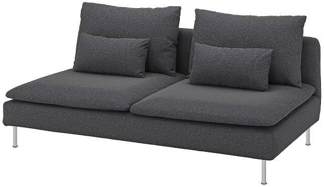 SÖDERHAMN Cover for 3-seat section - Gunnared medium grey