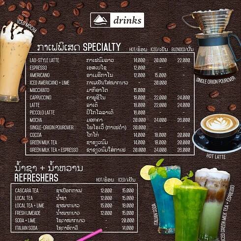 Café — Yuni Coffee Co.