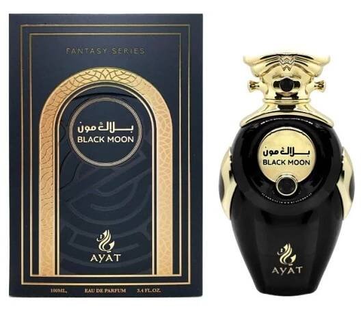 Ayat Perfumes, Strana 2