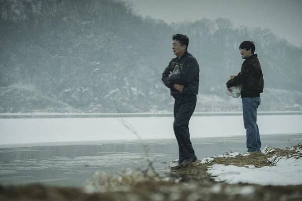 1987 - Z filmu - Jong-soo Kim