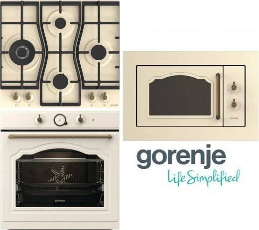 Set Gorenje BOS67372CLI + GW6D42CLI + BM 235 CLI