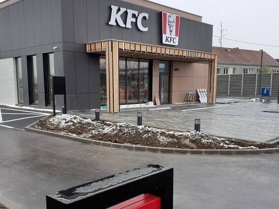 Je to tady. Další fast food otevírá ve Znojmě. KFC přivítá hosty ve čtvrtek