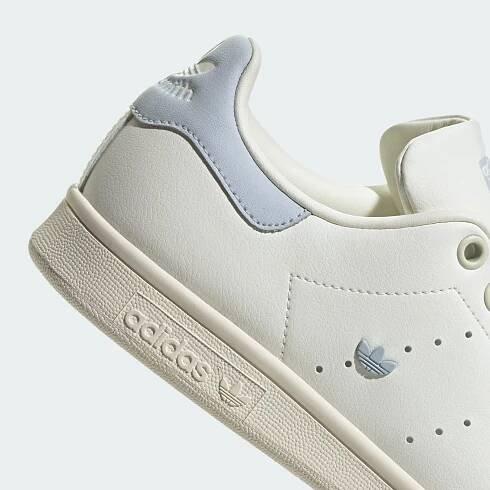 ADIDAS ORIGINALS Tenisky 'Stan Smith' – bílá