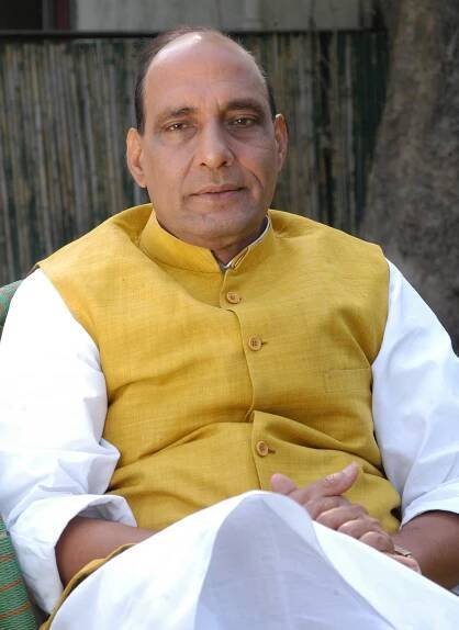 Download Centre – Rajnath Singh